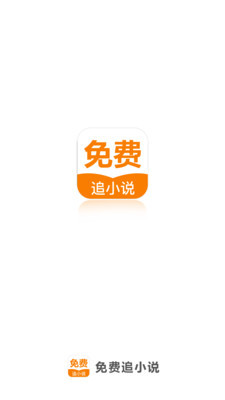 欧宝体育官方app